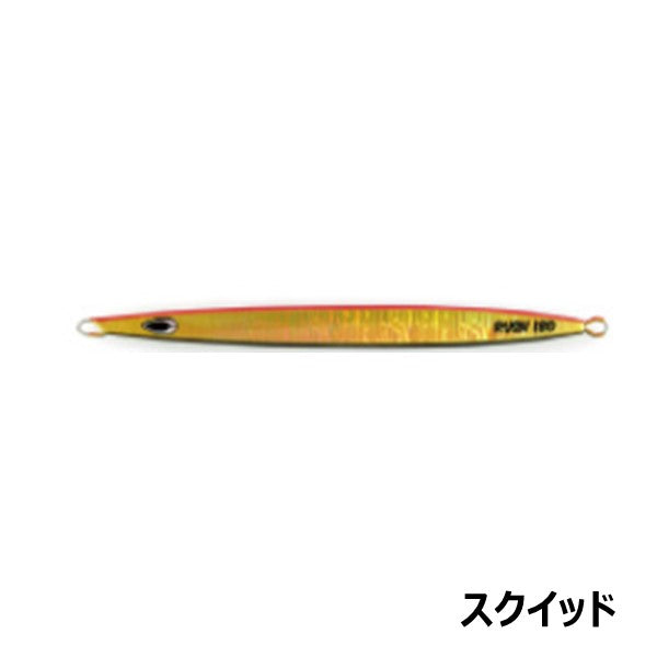 ラッシュ 250g