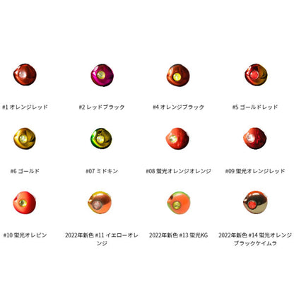2stepTG ヘッド80g