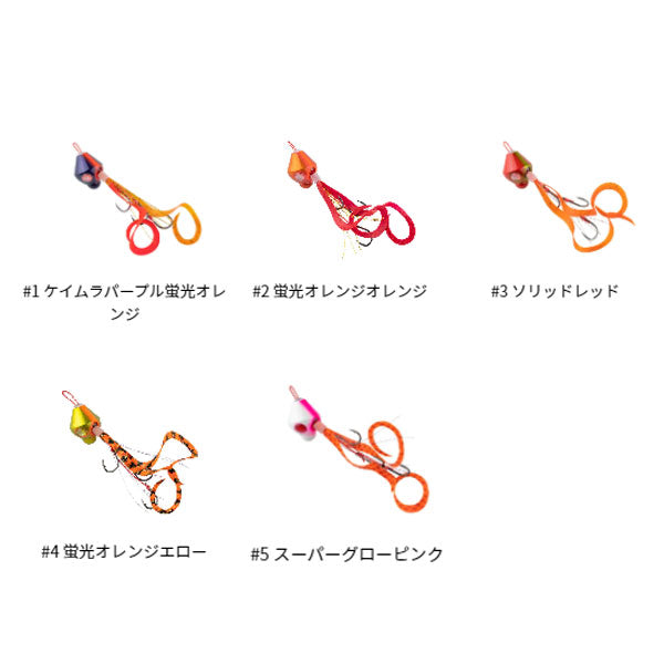 2step TG ドロップコンプリート 120g