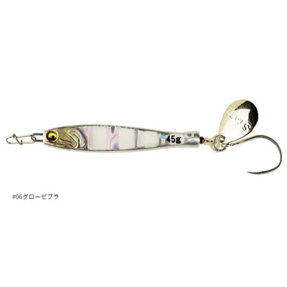 TGランナー 45g