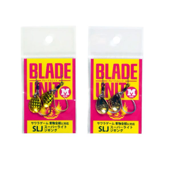 ブレードユニット M