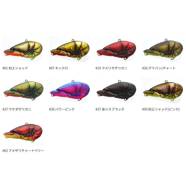 G.C.ザリバイブ84