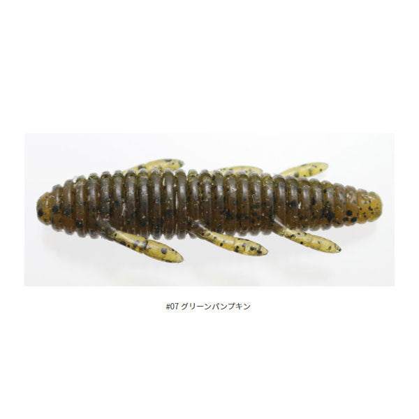 沈み蟲 2.6インチ