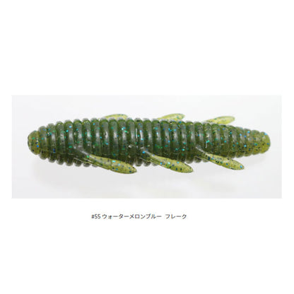 沈み蟲 2.6インチ