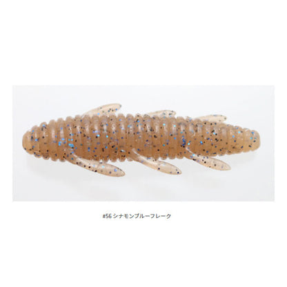沈み蟲 2.6インチ