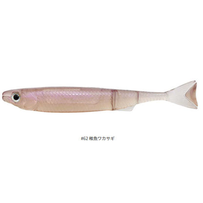 ライアミノー 5インチ(小魚ワーム)