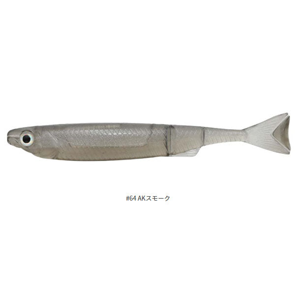 ライアミノー 5インチ(小魚ワーム)