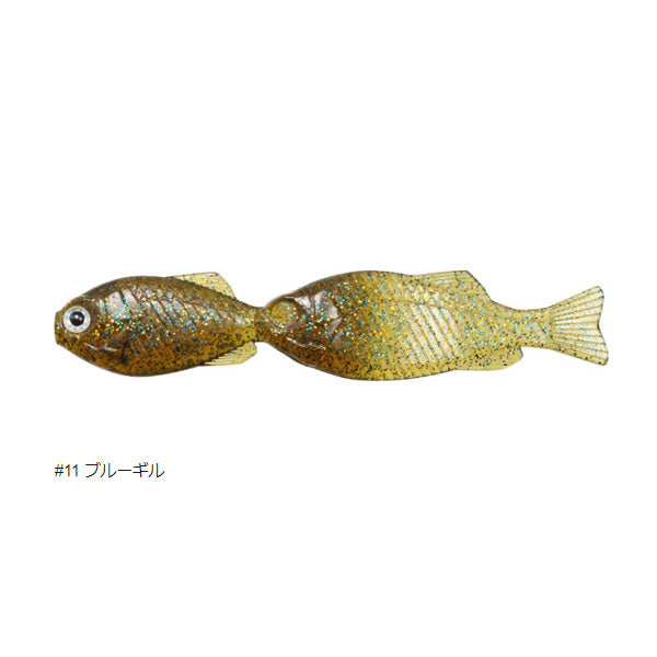 ギルギル 2.8インチ