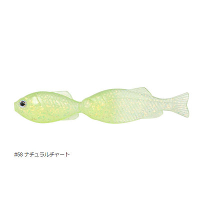 ギルギル 2.8インチ