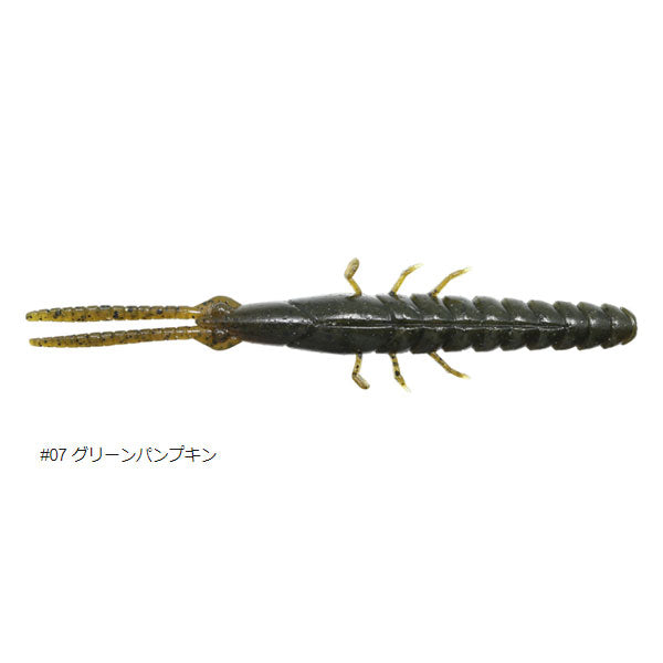 ピンクロウスティック 4インチ ヘビーソルト