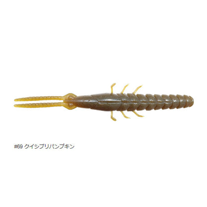 ピンクロウスティック 4インチ ヘビーソルト