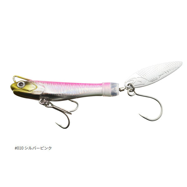 サカナ 海太郎 サカナサカナスピン 20g – フィッシングマックス WEBSHOP
