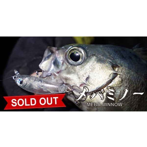 メバミノー フローティング