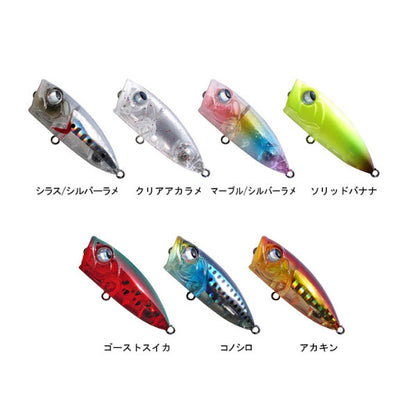 メバチヌポッパー 5.0g