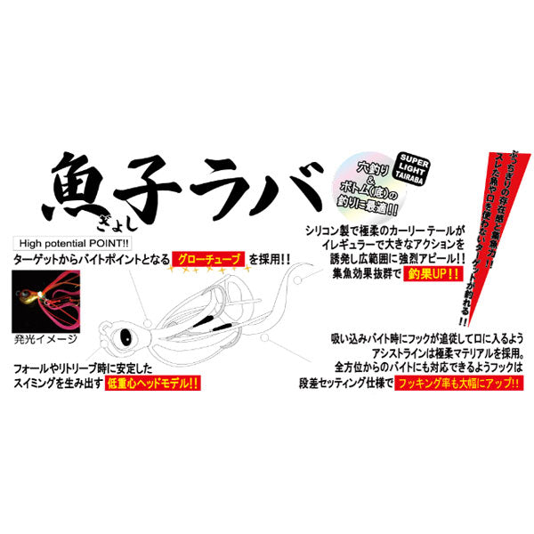 激レア！GLAY 道産子シーサー＆運命論(限定版) セット バラ売り