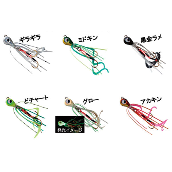 ルーディーズ 魚子ラバ 15g (ラバージグ) - 釣り具の販売、通販