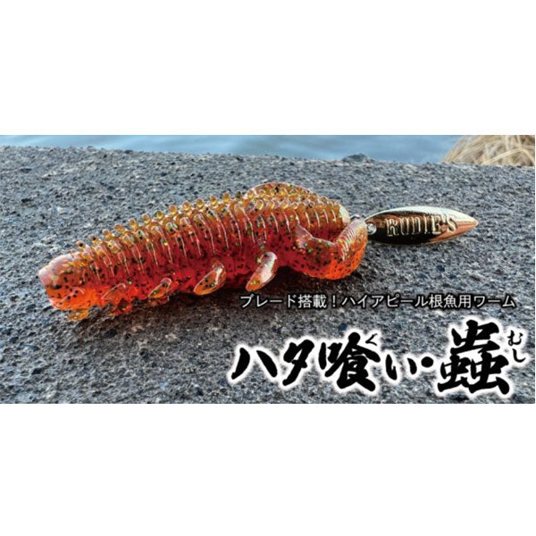 専用　虫食いあり 虫コナーズ 玄関用 150日 無臭 - as kitchen（アズキッチン）