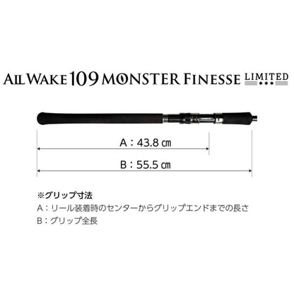 ジャンプライズ オールウェイク 109 モンスターフィネス リミテッド