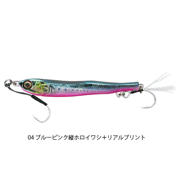 メタルアディクト タイプ03 アロイ 20g