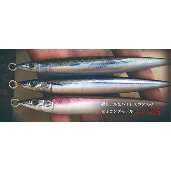 メタルアディクト タイプ05 60g