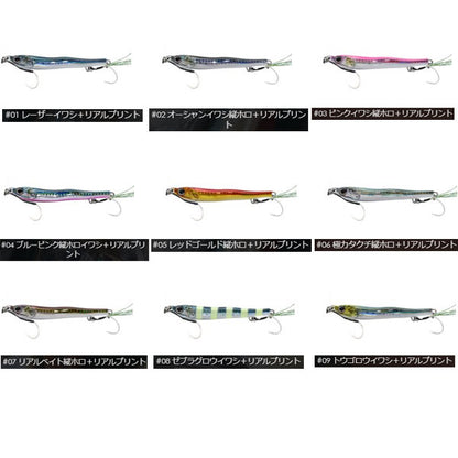 メタルアディクト タイプ03 60g