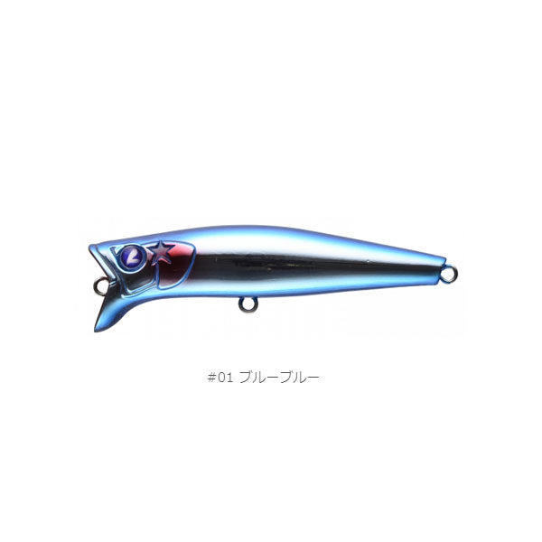 ガボッツ65