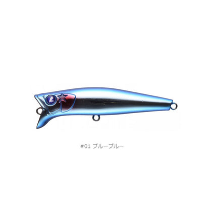 ガボッツ65