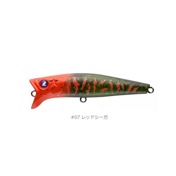 ガボッツ65