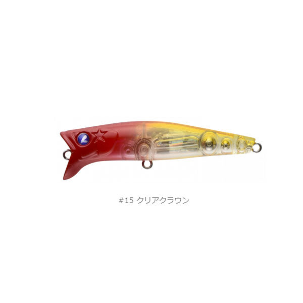 ガボッツ65