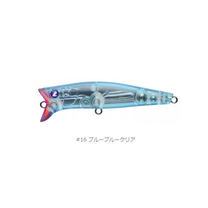 ガボッツ65