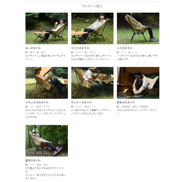 C105 TAKOLEGS えんど 新刊セット QQQQ