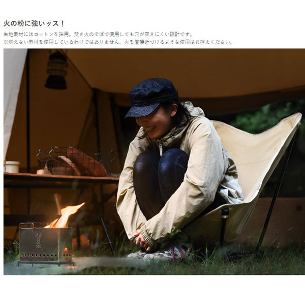スゴイッス C1-774-TN – フィッシングマックス WEBSHOP