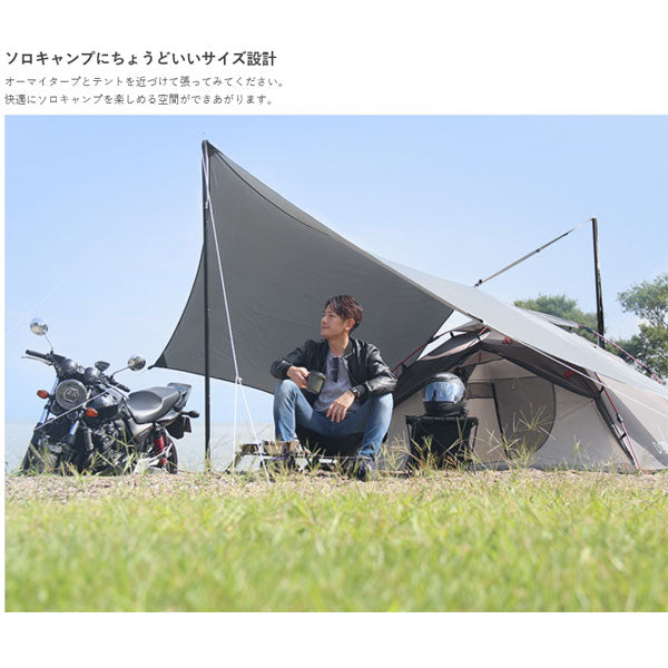 オーマイロンリナイイッツマイライフタープ　グレー TT1-758-GY