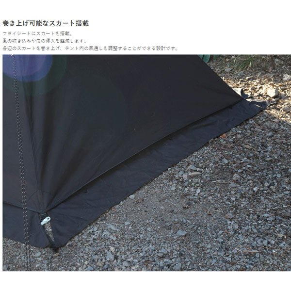 テント DOD ムシャテント ブラック