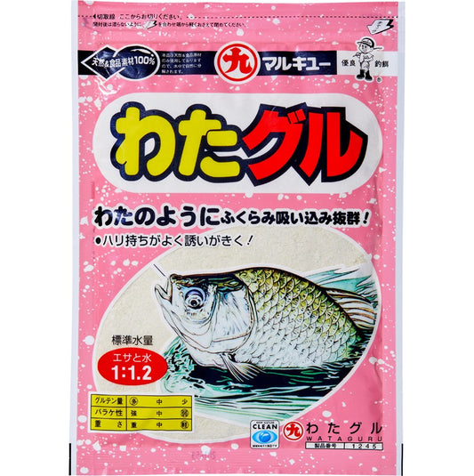 わたグル