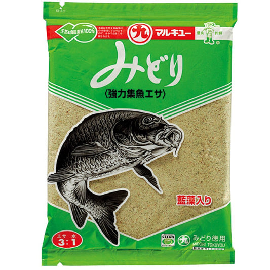 みどり（徳用）
