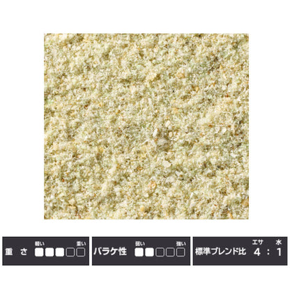 天々（てんてん）