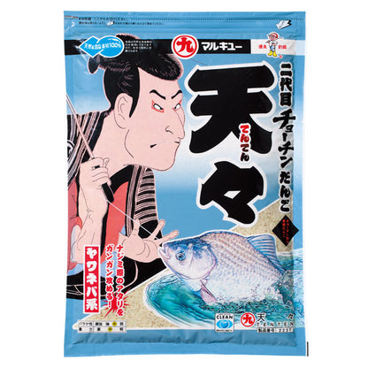 天々（てんてん）