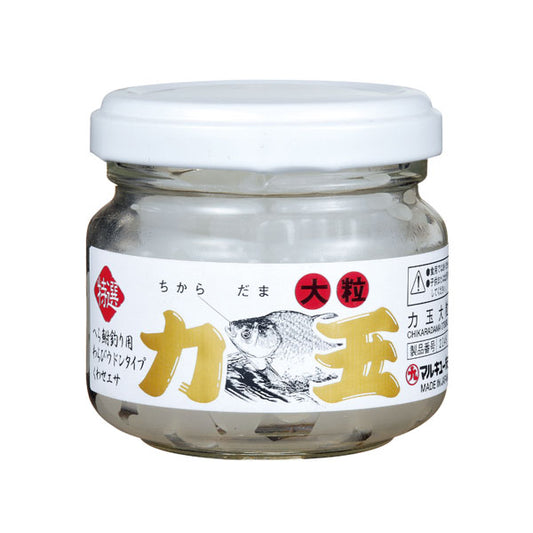 力玉大粒（ちからだまおおつぶ）