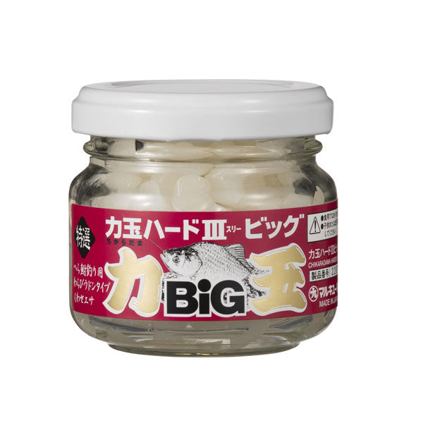 力玉ハードⅡ ビック