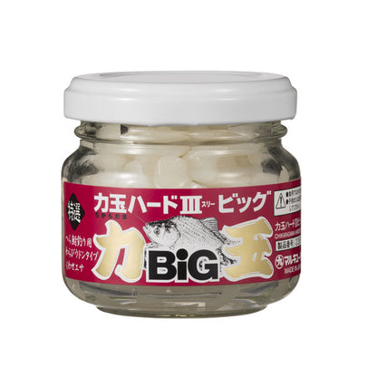 力玉ハードⅡ ビック