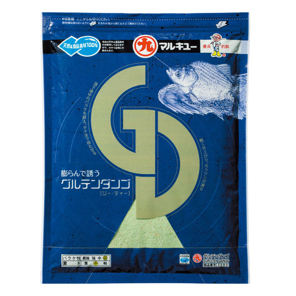 グルテンダンゴ