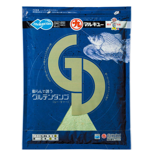 グルテンダンゴ