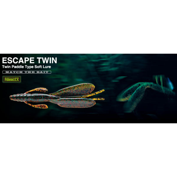 エスケープツイン 105mm