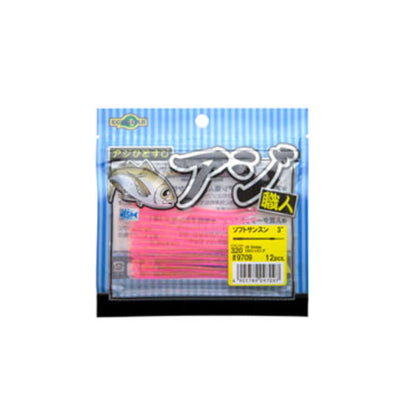 アジ職人ソフト サンスン 3インチ