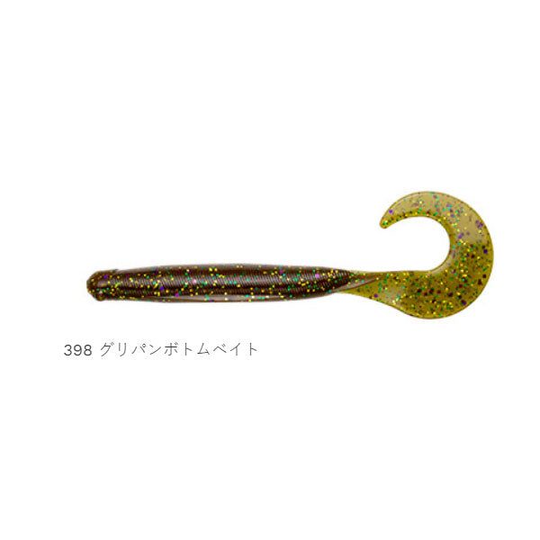 ロックマックス 3インチ – フィッシングマックス WEBSHOP