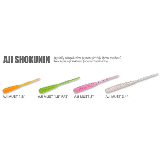 アジ職人アジマスト1.8インチ ファット