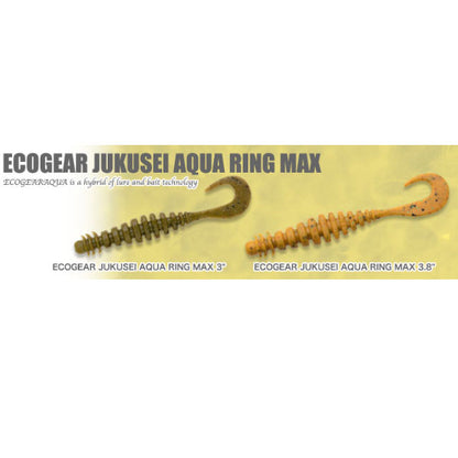 エコギア熟成アクア リングマックス3.8インチ