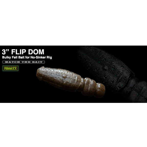 ノリーズ フリップドム 3