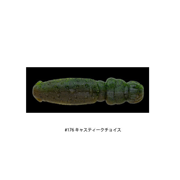 ノリーズ フリップドム 3